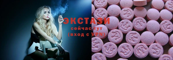 PSILOCYBIN Белоозёрский